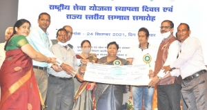 मुझे गर्व है कि मैं एनएसएस की स्वयंसेवक रही हूं: सुश्री उइके