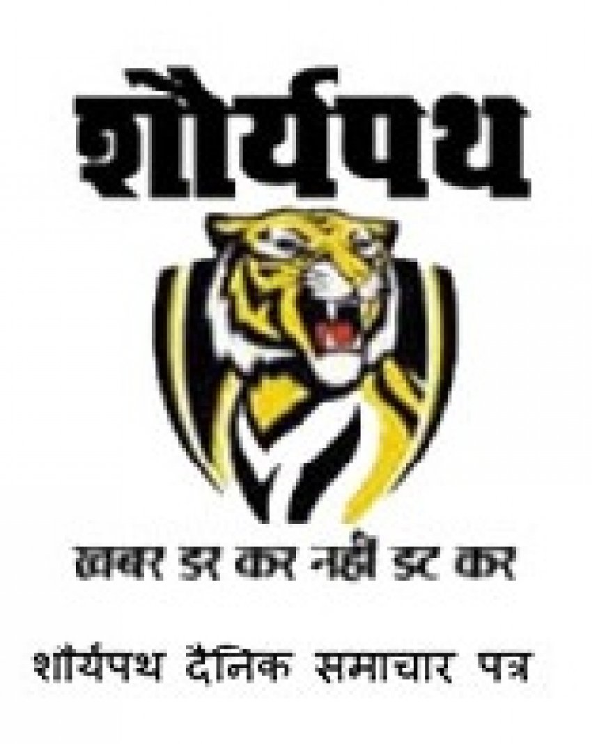 दिव्यांगजन राज्यस्तरीय पुरस्कार के लिए 25 अक्टूबर तक आमंत्रित प्रविष्टियां