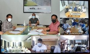 25 अप्रैल तक 45 वर्ष से अधिक आयु के शतप्रतिशत व्यक्तियों को कोविड-19 टीकाकरण कराना सुनिश्चित करें - कलेक्टर