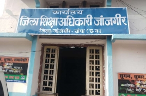 बड़ी खबर : उच्च शिक्षा मंत्री के करीबी को दिया एक करोड़ 32 लाख के फर्नीचर सप्लाई का आर्डर