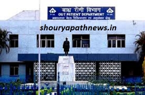 अब सेक्टर - 9 हॉस्पिटल में भी होगा कोरोना के मरीजों का इलाज, गंभीर मरीजों को मिल सकेगी आइसीयू की सुविधा