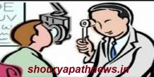 वाहन चालकों का नेत्र परीक्षण सप्ताह ,2390 चालकों का हुआ नेत्र परीक्षण