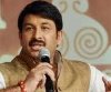 दिल्ली की आम आदमी पार्टी सरकार नमक हराम की श्रेणी में आ गई : मनोज तिवारी