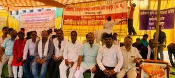 अपने 15 मांगों को लेकर जनसंगठनों द्वारा 15 मई को करेंगे जेल भरो आंदोलन