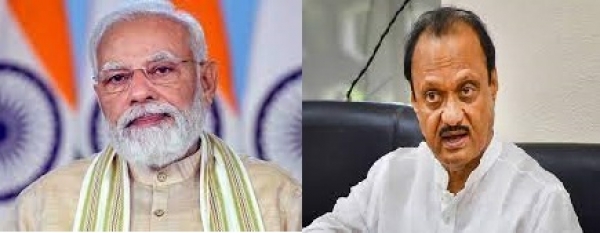 अजीत पवार जायेंगे जेल अगर पीएम मोदी की गारंटी की बात सच हुई तो ....