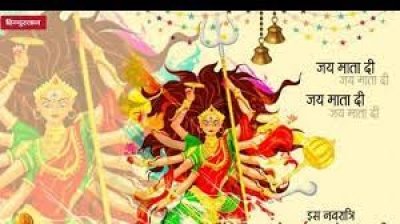 महाष्टमी कल और महानवमी है 14 को, जानिए शुभ मुहूर्त व चौघड़िया मुहूर्त