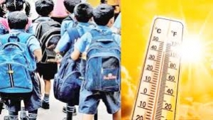 छत्तीसगढ़ में बढ़ते तापमान को देखते हुए स्कूलों के समय में हुआ परिवर्तन