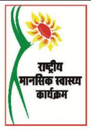 *कोविड-19 संक्रमितों को नियमित जारी है मानसिक परामर्श