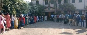 छत्तीसगढ़ लोक सेवा आयोग द्वारा आयोजित राज्य सेवा प्रारंभिक परीक्षा जिले में शांतिपूर्ण तरीके से संपन्न