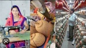 ग्रामीण क्षेत्रों में अब छोटे-छोटे कुटीर उद्योगों का होगा विकास, बढ़ेगें रोजगार के अवसर