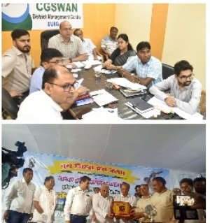 अवैध प्लाटिंग के मामले पर करें सख्त कार्रवाई, नियमित रूप से करें समीक्षा और दोषियों पर हो कार्रवाई