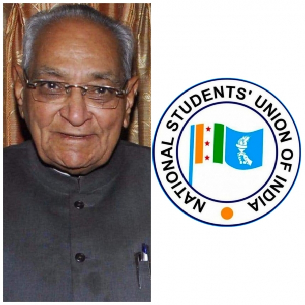 दुर्ग एन.एस.यू.आई.शहर संगठन  स्व.श्री मोतीलाल वोरा जी के यादो में रोपेंगे 93 पौधे का वृक्षारोपण - हितेश सिन्हा