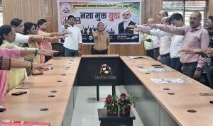 नशा मुक्त परिसर बनाने का संकल्प, केटीयू में विद्यार्थियों ने ली शपथ कुलपति प्रो. मनोज दयाल बोले&mdash; नशा विवेक, परिवार और भविष्य तीनों को करता है नष्ट
