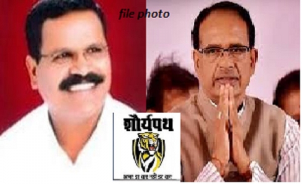 किसानों पर गोली कांड को याद करें शिवराज - राजेन्द्र साहू