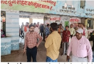 न्यू बस स्टेण्ड क्षेत्र में सड़क और नाली बाधित करने वाले व्यवसाईयो के ऊपर की गई अतिक्रमण हटाने की कार्रवाही