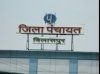 सीसीएफ और डीएफओ का राजनंदगांव प्रेम बिलासपुर गौठान पर पड़ा भारी ,वृक्षारोपण के 4 लाख पौधों पर हैं भ्रष्टाचार के छीटें