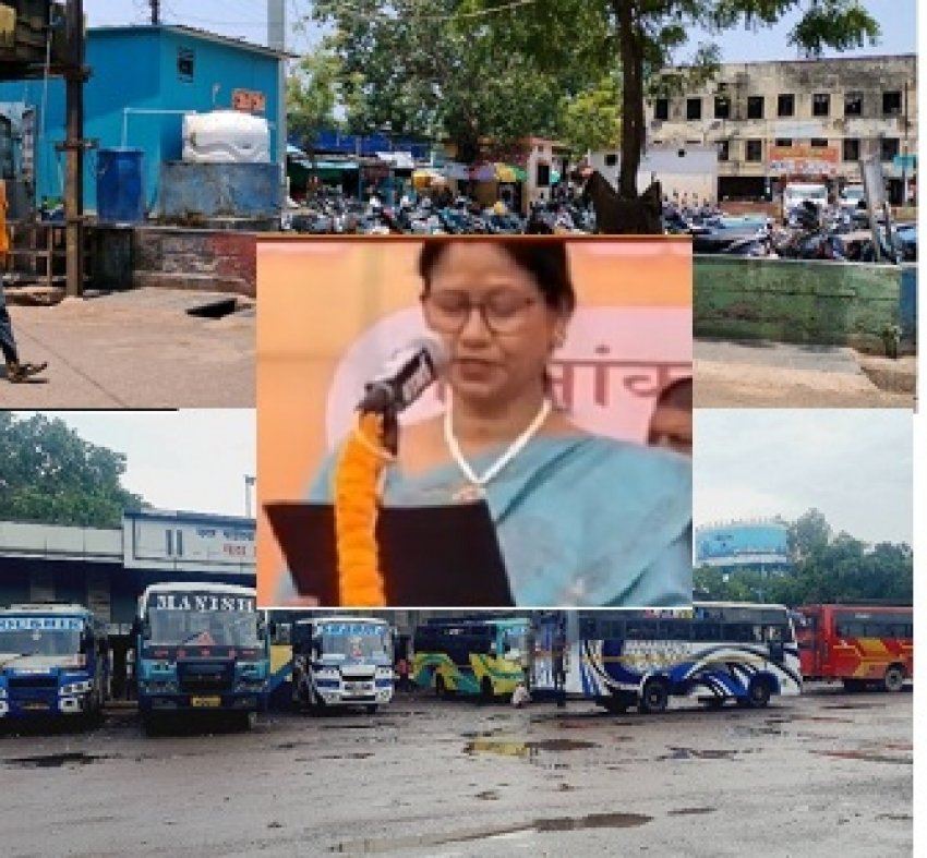 “संविधान की शपथ या पक्षपात की प्रतिज्ञा? — महापौर बाघमार की ‘एकतरफा सरकार’ पर दुर्ग की जनता का सवाल”