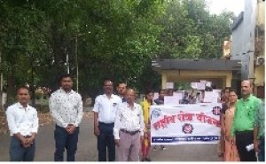 शासकीय दंतेश्वरी स्नातकोत्तर महाविद्यालय ने अंतर्राष्ट्रीय योग दिवस हेतु जन जागरूकता रैली निकाली