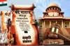 वंदे मातरम् विवाद पर सुप्रीम कोर्ट की अहम टिप्पणी, केंद्र से दो सप्ताह में मांगा जवाब