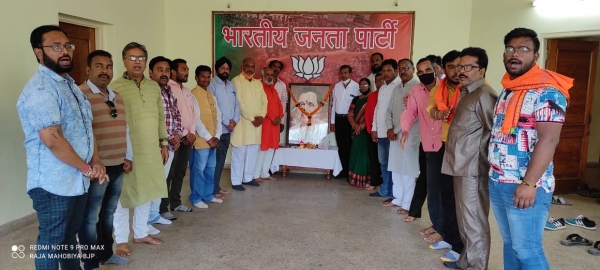 पंडित दीनदयाल उपाध्याय जी की पुण्यतिथि पर भाजपा जनों ने उन्हें नमन कर अपनी श्रद्धांजलि अर्पित की