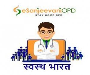 संजीवनी एप से मिलेगा घर बैठे हर मर्ज का इलाज, जानें कैसे करना होगा इस्तेमाल