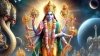 हिंदू नववर्ष की पहली एकादशी आज, जानिए कामदा एकादशी की पूजा विधि