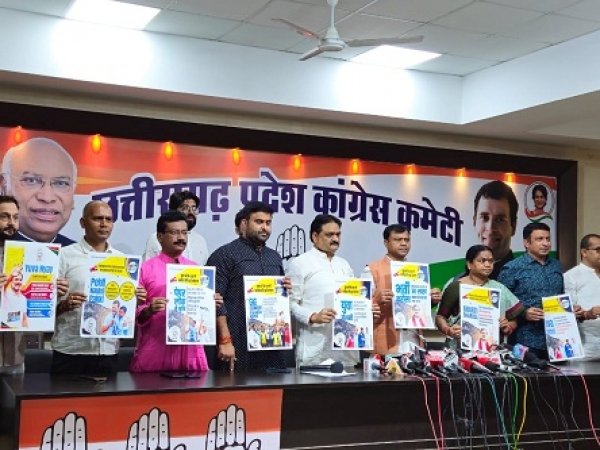 कांग्रेस का वादा : केन्द्र में कांग्रेस की सरकार बनने पर 30 लाख नौकरियों का सृजन होगा