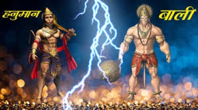 हनुमानजी जब उजाड़ देते हैं द्वारिका की वाटिका तब टूट जाता है बलरामजी का घमंड