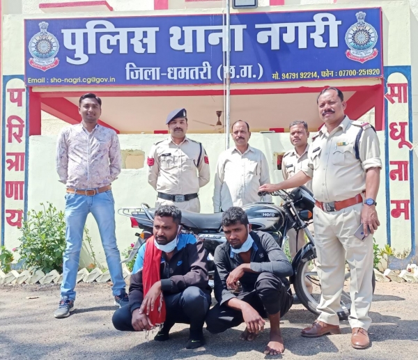 *चोरी की मोटर साईकल बिक्री करते हुए 2 व्यक्ति गिरफ्तार*