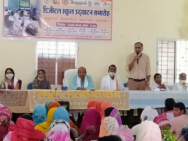 संजय जैन दे रहे वनांचल मोहला में शिक्षा के विकास में अहम योगदान