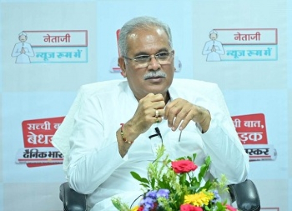 &ldquo;Bringing prosperity to Chhattisgarh and empowering it is our main goal&rdquo;: Chief Minister Mr. Bhupesh Baghel