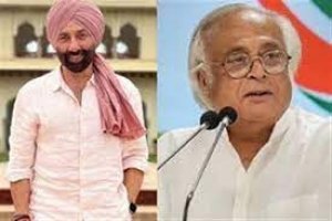 सनी देओल के बंगले की नीलामी का नोटिस लिया गया वापस, कांग्रेस ने सवाल उठाए