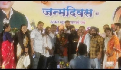 भाजपा संगठन की नई चमक: सुरेंद्र कौशिक के जन्मदिन में उमड़ा जनसैलाब, कांग्रेस को मिला सशक्त संदेश