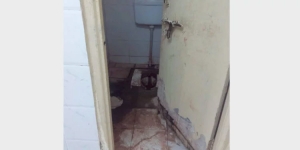 सीएम हॉस्पिटल कोविड सेंटर मेें गंदे व टूटे फूटे टायलेट, मरीज हलाकान