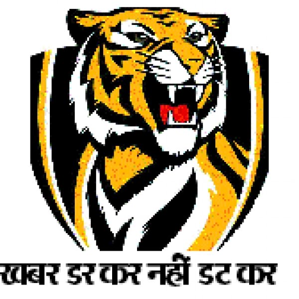 शिक्षक पात्रता परीक्षा 09 जनवरी को . परीक्षा में 11,547 परीक्षार्थी होंगे शामिल