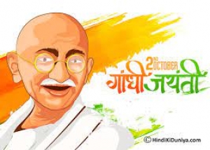 गांधी जयंती से शिक्षक समस्या निवारण शिविर &lsquo;संवर्धन&rsquo; का आयोजन