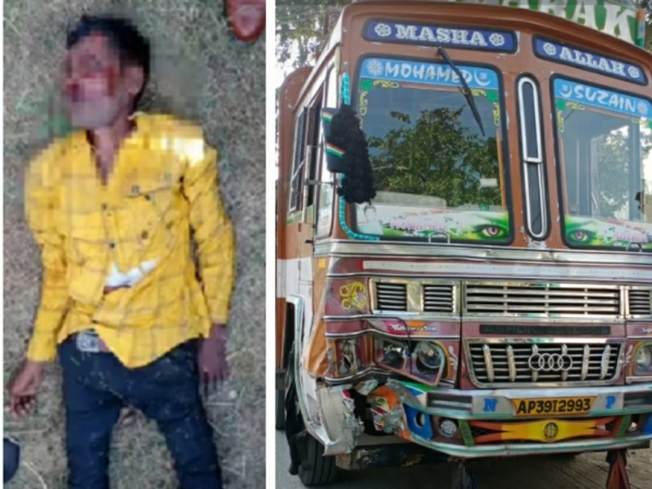 ट्रक ने मारी ठोकर, युवक की मौत