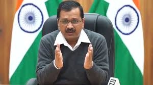 आम आदमी पार्टी 2022 के UP विधानसभा चुनाव लड़ेगी : अरविंद केजरीवाल