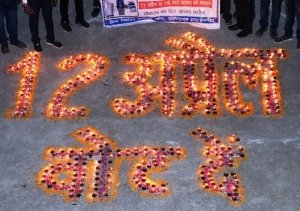 खैरागढ़ उप निर्वाचन : चल रहा है जागरूकता अभियान, सभी मतदाता करें मतदान