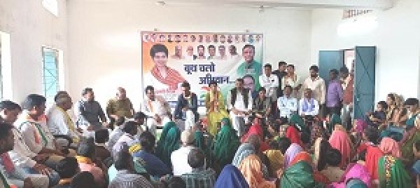 राजनीती : कांग्रेस के वरिष्ठ नेता पहुंचे बिलासपुर संभाग की बूथ कमेटियों में
