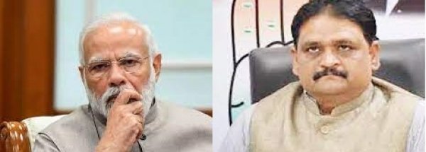 प्रधानमंत्री मोदी रमन सरकार के एक लाख करोड़ के भ्रष्टाचार पर मौन : कांग्रेस 