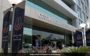 रोशनी भूमि घोटाले में CBI ने श्रीनगर के व्यापारी के परिसरों की तलाशी ली