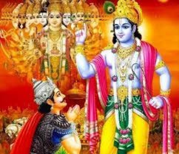 जन्माष्टमी में गीता के 5 श्लोक, इनका रोज पाठ जीवन में लाएगा बदलाव