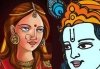 भगवान श्रीकृष्ण की पत्नी लक्ष्मणा के 5 रहस्य