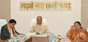गृहमंत्री की अध्यक्षता में राजनीतिक प्रकरणों की वापसी से संबंधित समीक्षा बैठक का आयोजन