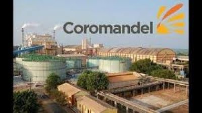 कोरोमण्डल प्राईवेट लिमिटेड काकीनाड़ा आंध्रप्रदेश कंपनी द्वारा निर्मित कॉम्प्लेक्स फर्टिलाइजर उर्वरक अमानक घोषित