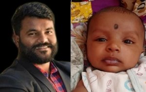 स्वास्थ्य विभाग की लापरवाही और लचर व्यवस्था ने ले ली 2 माह की मासूम बच्ची की जान निंदनीय