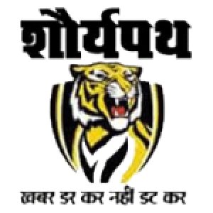 कृषि केन्द्रों को सुबह 7 बजे से शाम 4 बजे तक खोले जाने की अनुमति
