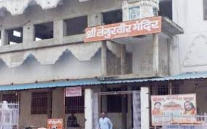 अब वार्ड 31 को श्री लंगूरवीर मंदिर वार्ड के नाम से जाना जायेगा ....