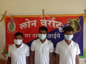 प्रशासनिक विचार धारा कि बहार में बहे जा रहे है कई नक्सली,खुद को जोड़ने के लिए कर रहे आत्मसमर्पण